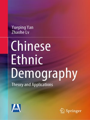cover image of Chinese Ethnic Demography